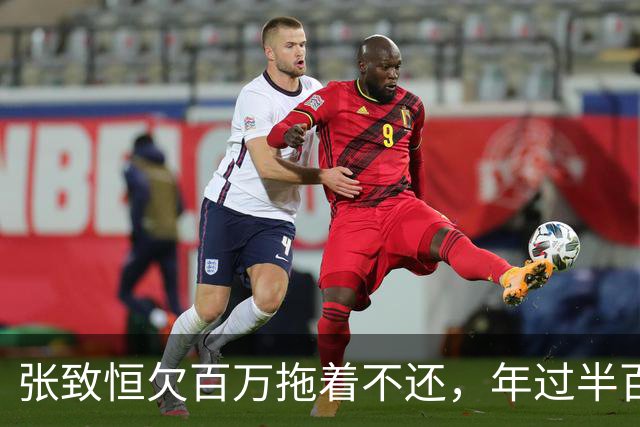 张致恒欠百万拖着不还，年过半百竟被曝坐收300万，阿Sa的话果然没错